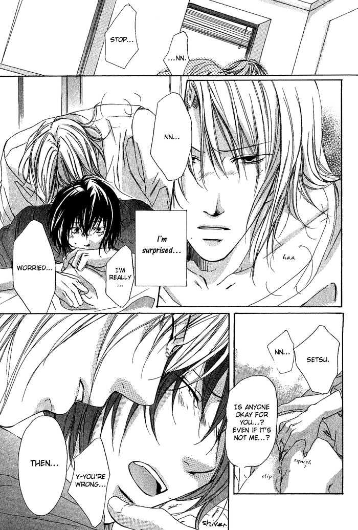 Boku Dake ni Kiss wo Shite Chapter 6 page 13 - Chapter 6 : He Is a Lovely Person