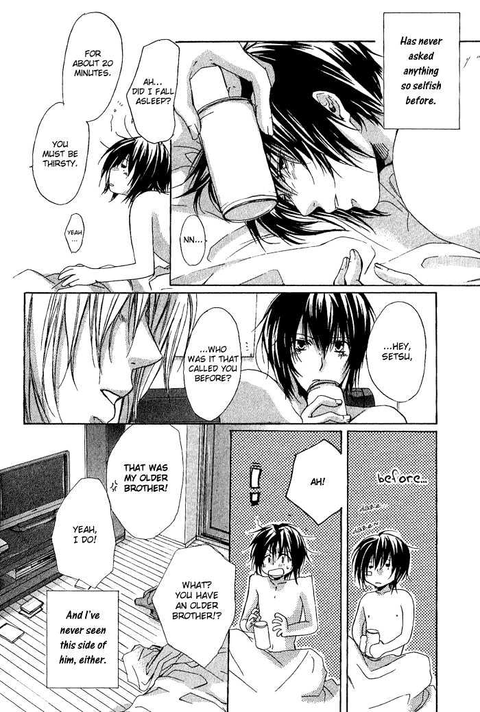 Boku Dake ni Kiss wo Shite Chapter 6 page 16 - Chapter 6 : He Is a Lovely Person