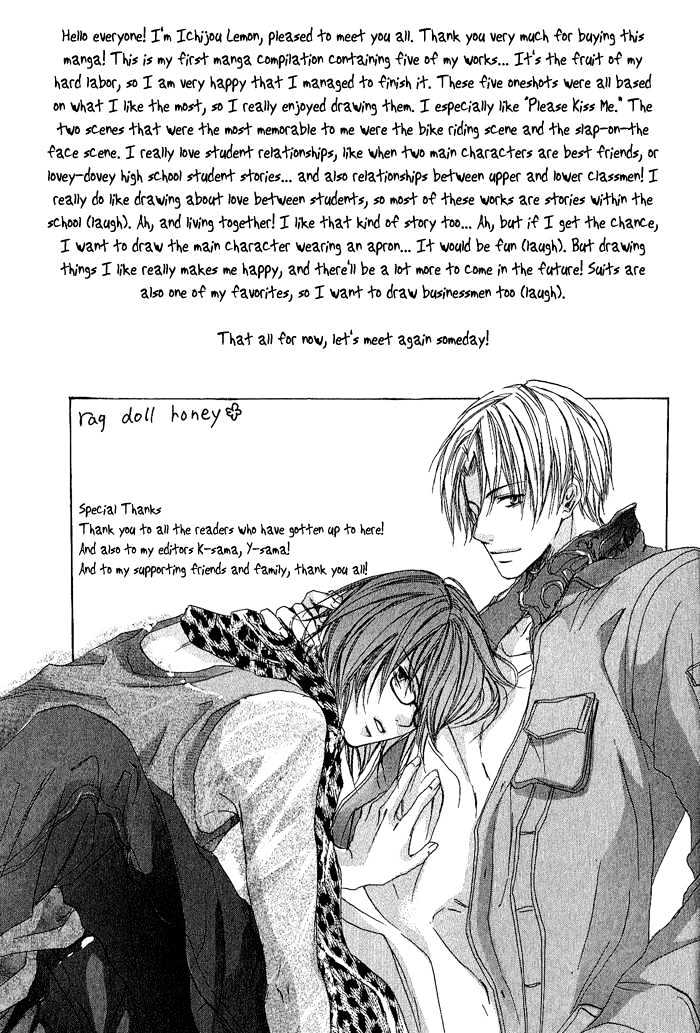 Boku Dake ni Kiss wo Shite Chapter 6 page 19 - Chapter 6 : He Is a Lovely Person