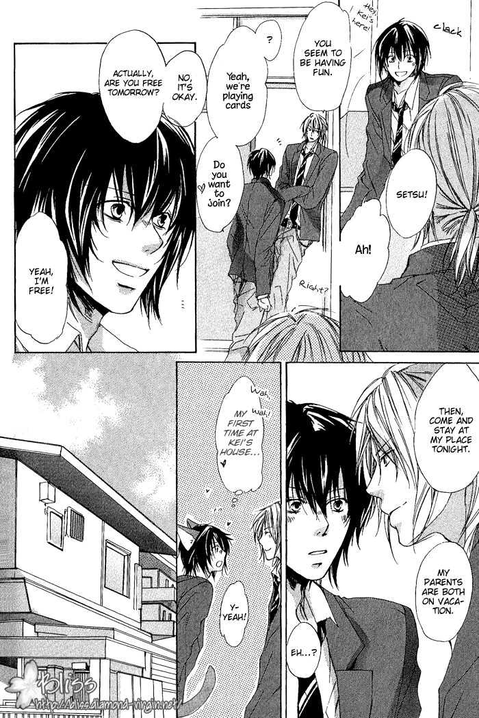 Boku Dake ni Kiss wo Shite Chapter 6 page 4 - Chapter 6 : He Is a Lovely Person
