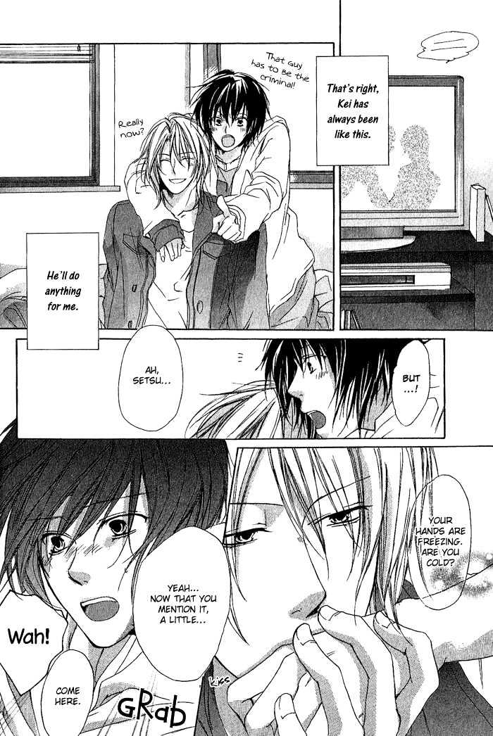 Boku Dake ni Kiss wo Shite Chapter 6 page 6 - Chapter 6 : He Is a Lovely Person