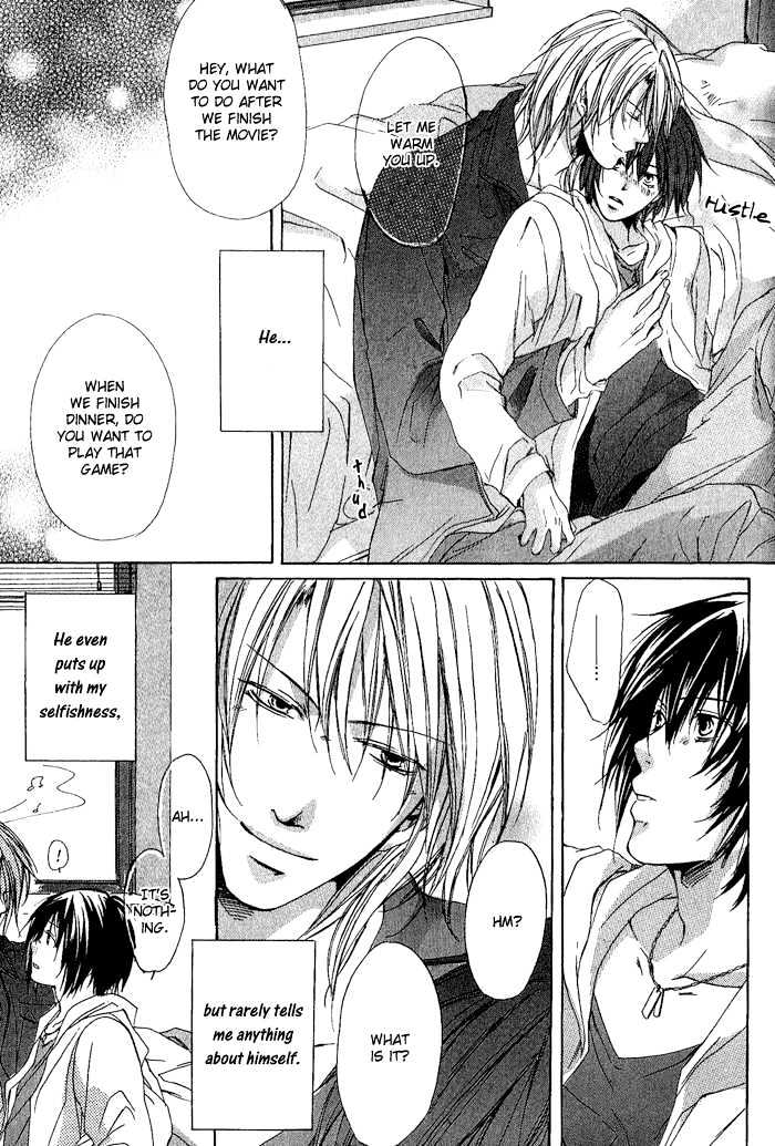 Boku Dake ni Kiss wo Shite Chapter 6 page 7 - Chapter 6 : He Is a Lovely Person