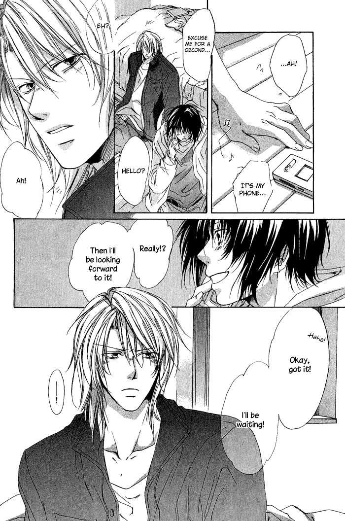 Boku Dake ni Kiss wo Shite Chapter 6 page 8 - Chapter 6 : He Is a Lovely Person