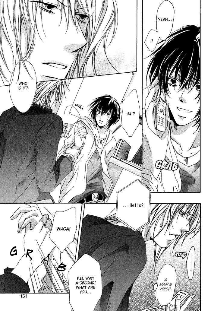 Boku Dake ni Kiss wo Shite Chapter 6 page 9 - Chapter 6 : He Is a Lovely Person