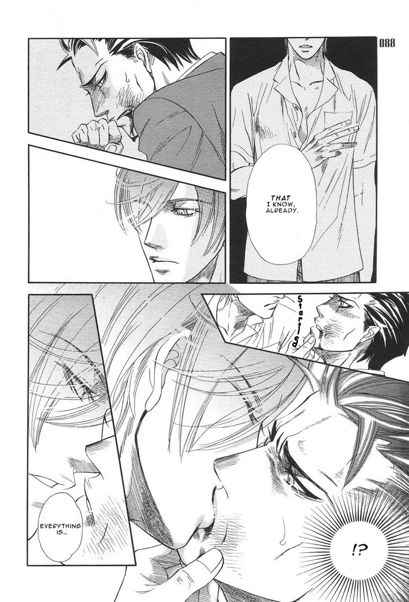 Boku dake no Kimi, Kimi dake no Boku Chapter 1 page 18 - Chapter 1: Alluring Sentiment 1