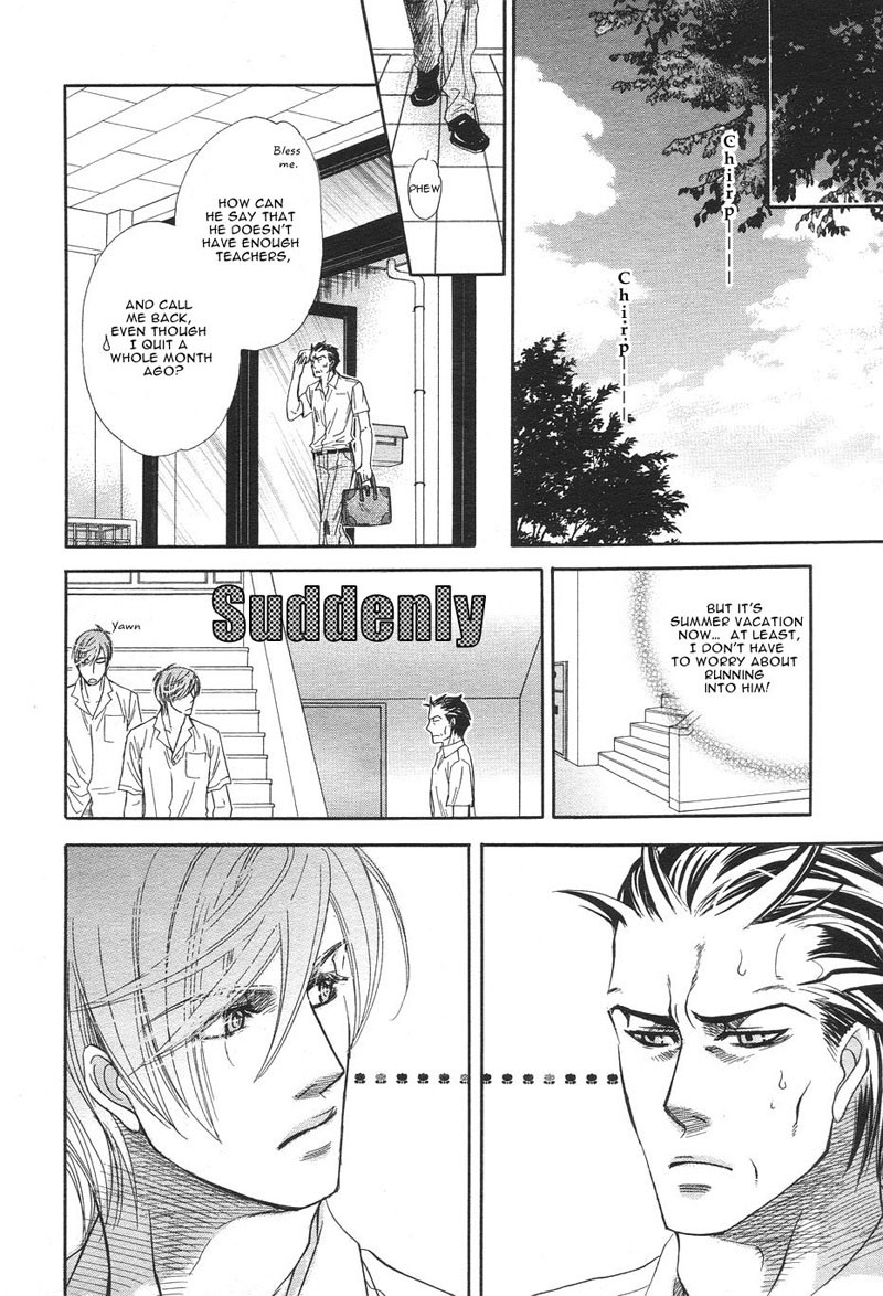 Boku dake no Kimi, Kimi dake no Boku Chapter 1 page 20 - Chapter 1: Alluring Sentiment 1