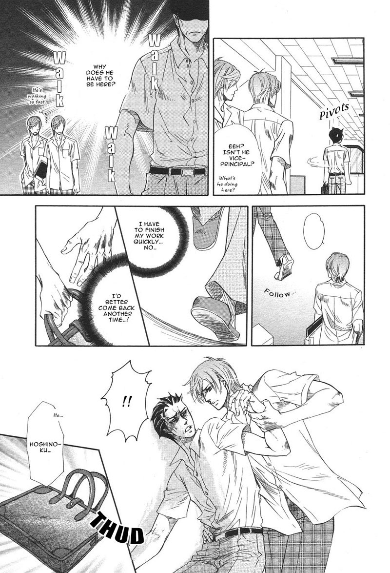 Boku dake no Kimi, Kimi dake no Boku Chapter 1 page 21 - Chapter 1: Alluring Sentiment 1