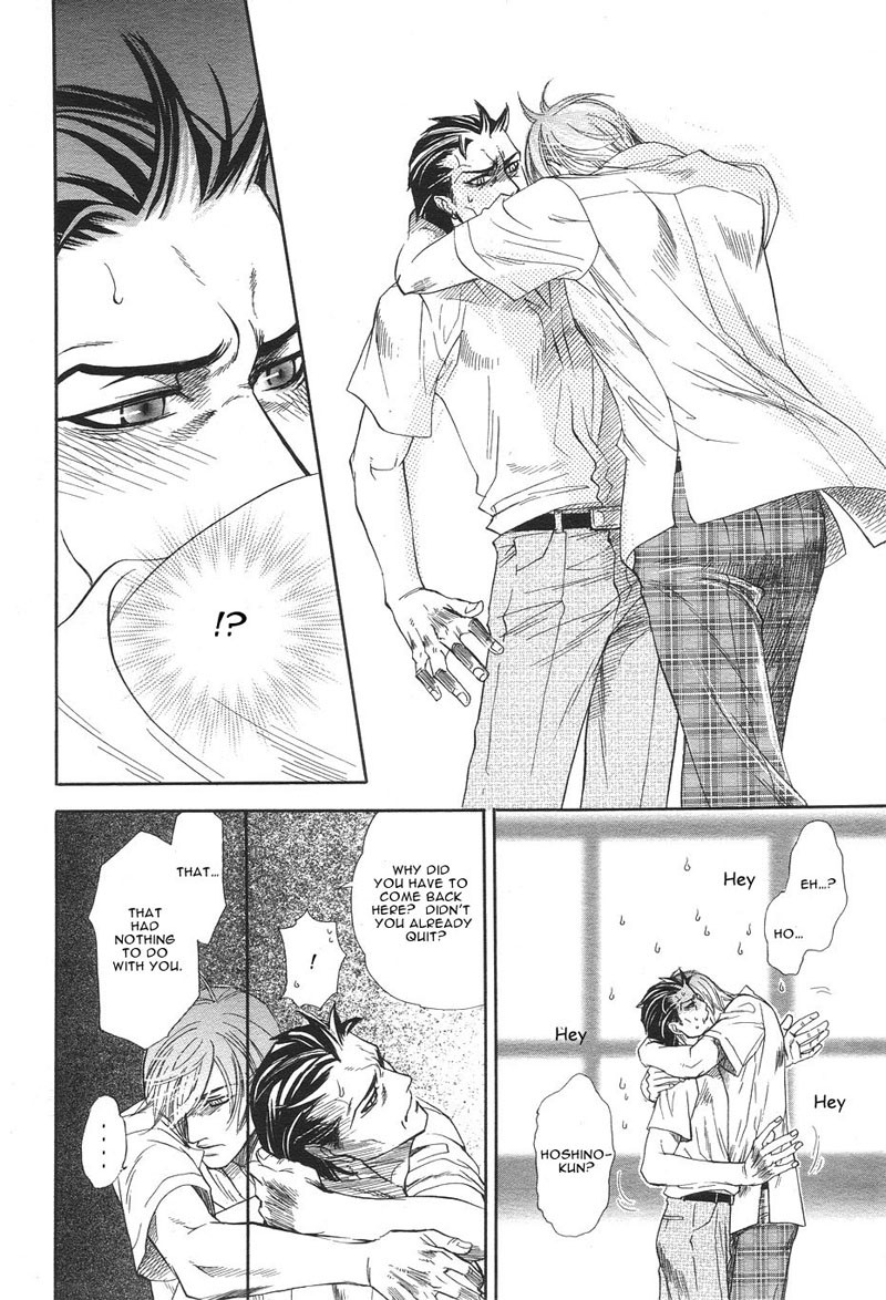 Boku dake no Kimi, Kimi dake no Boku Chapter 1 page 22 - Chapter 1: Alluring Sentiment 1