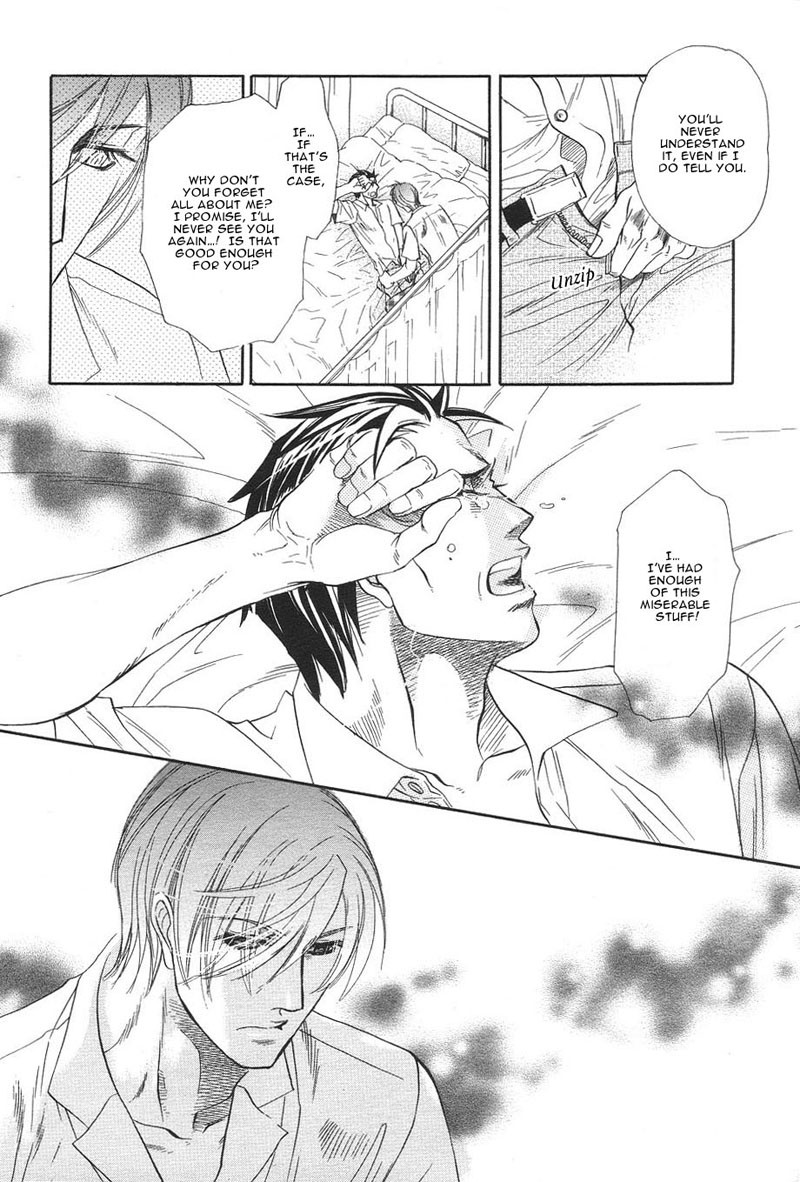 Boku dake no Kimi, Kimi dake no Boku Chapter 1 page 24 - Chapter 1: Alluring Sentiment 1
