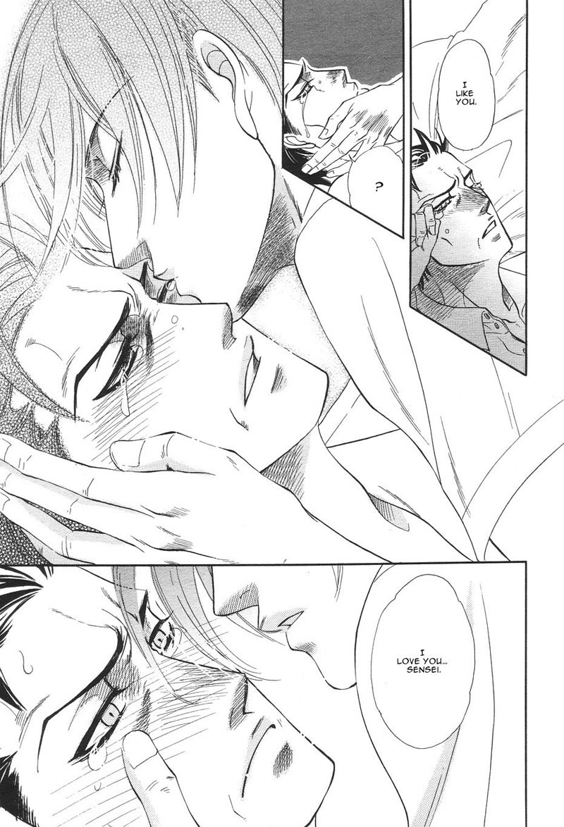 Boku dake no Kimi, Kimi dake no Boku Chapter 1 page 25 - Chapter 1: Alluring Sentiment 1