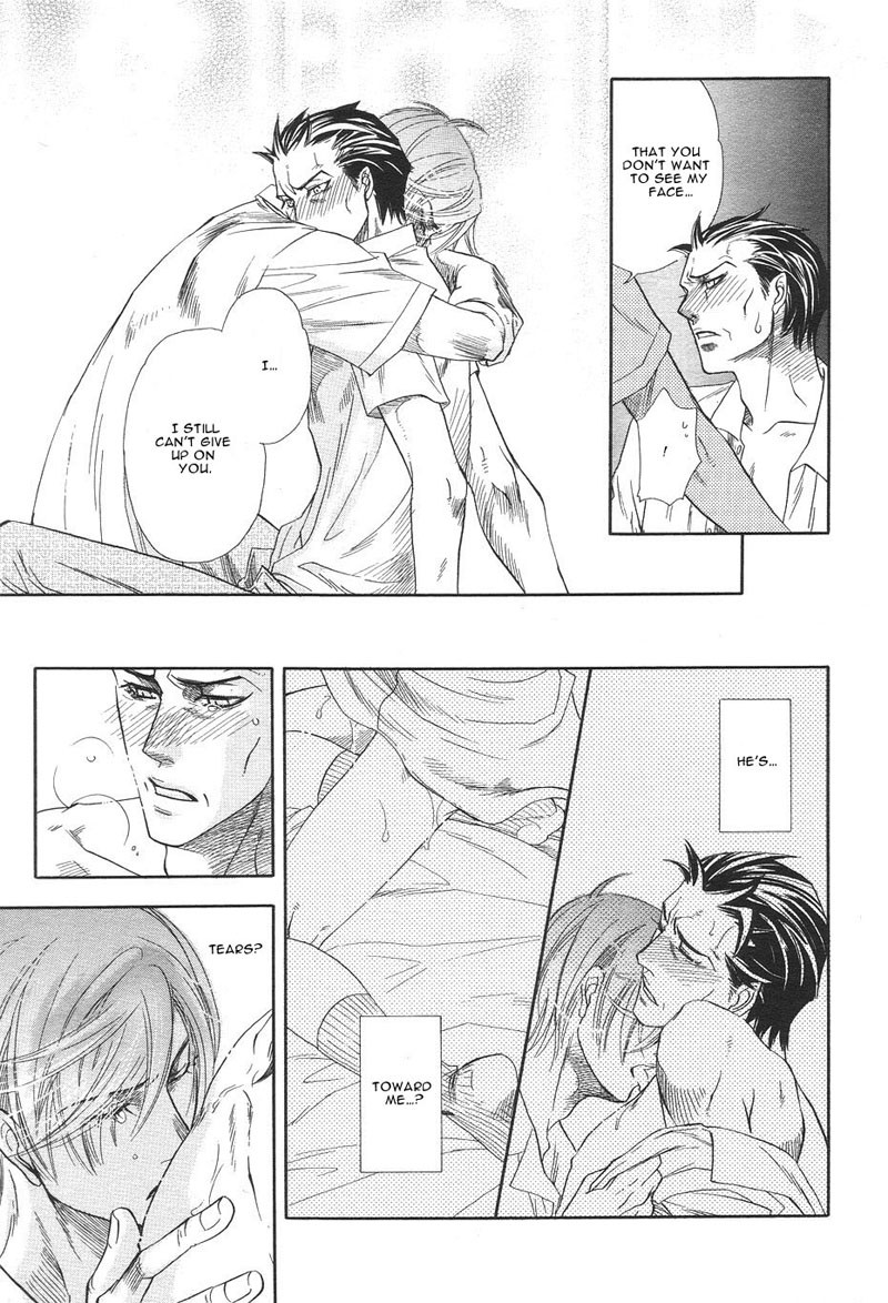 Boku dake no Kimi, Kimi dake no Boku Chapter 1 page 27 - Chapter 1: Alluring Sentiment 1