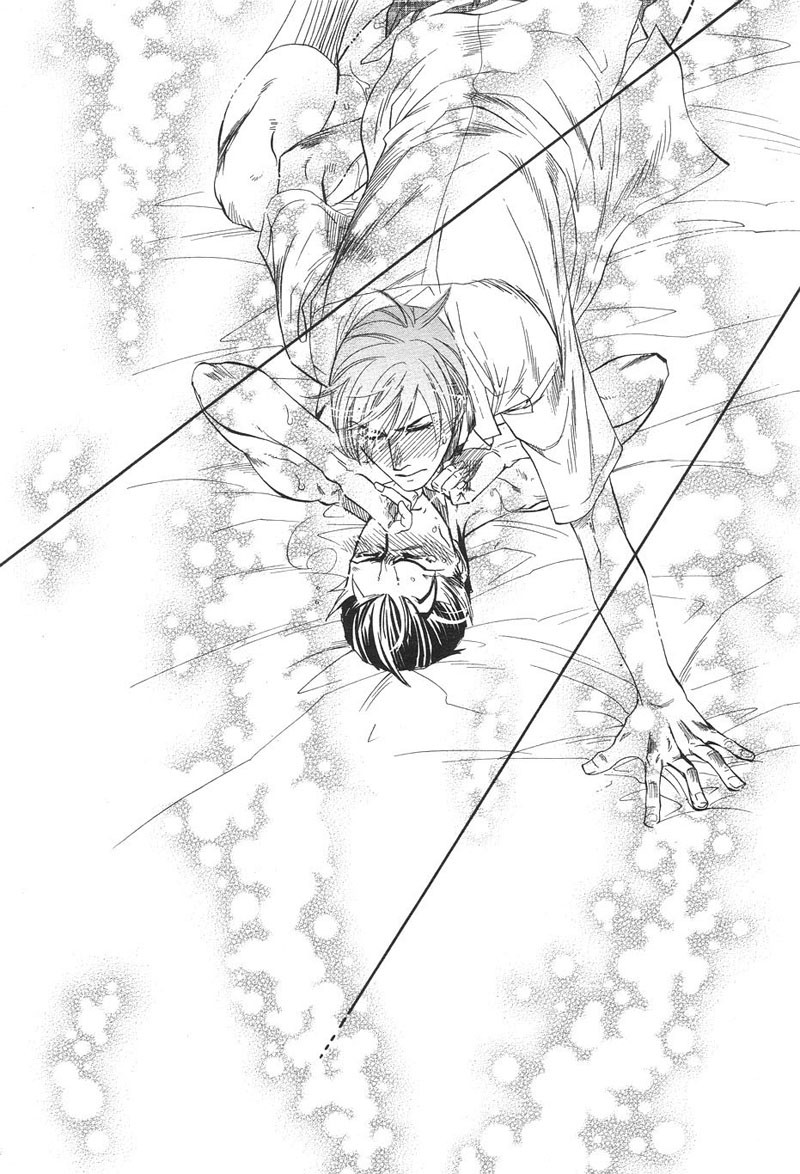 Boku dake no Kimi, Kimi dake no Boku Chapter 1 page 33 - Chapter 1: Alluring Sentiment 1