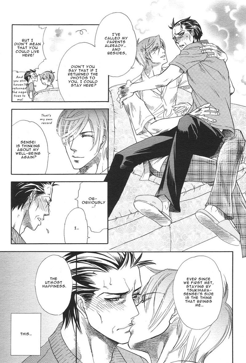 Boku dake no Kimi, Kimi dake no Boku Chapter 1 page 35 - Chapter 1: Alluring Sentiment 1