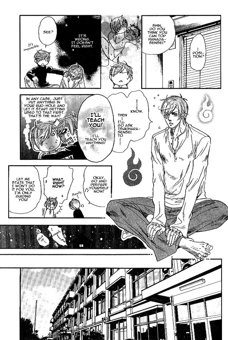 Boku dake no Kimi, Kimi dake no Boku Chapter 2 page 10 - Chapter 2: Alluring Sentiment 2