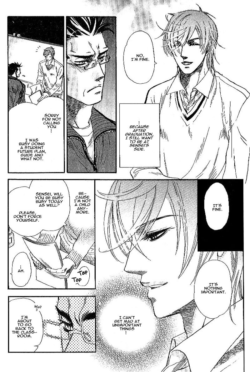 Boku dake no Kimi, Kimi dake no Boku Chapter 2 page 12 - Chapter 2: Alluring Sentiment 2