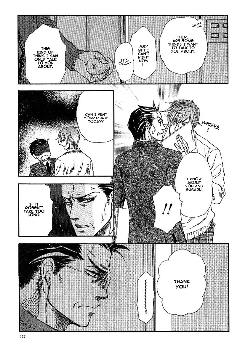 Boku dake no Kimi, Kimi dake no Boku Chapter 2 page 14 - Chapter 2: Alluring Sentiment 2