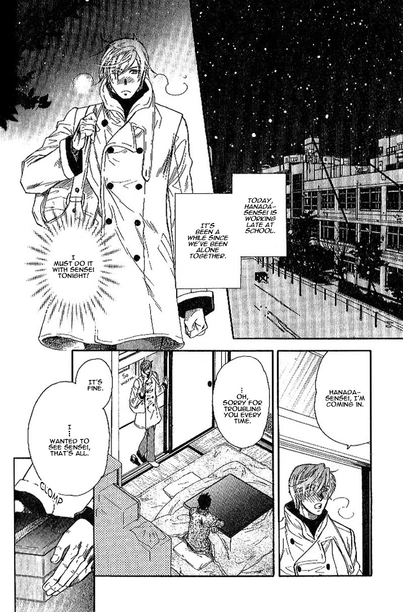 Boku dake no Kimi, Kimi dake no Boku Chapter 2 page 15 - Chapter 2: Alluring Sentiment 2
