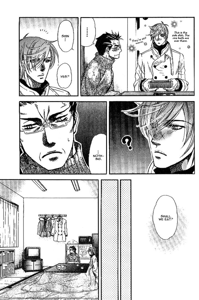 Boku dake no Kimi, Kimi dake no Boku Chapter 2 page 16 - Chapter 2: Alluring Sentiment 2