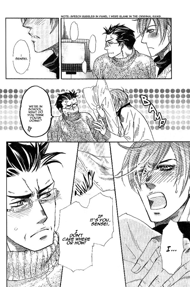Boku dake no Kimi, Kimi dake no Boku Chapter 2 page 17 - Chapter 2: Alluring Sentiment 2