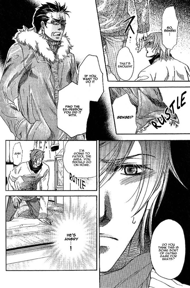 Boku dake no Kimi, Kimi dake no Boku Chapter 2 page 19 - Chapter 2: Alluring Sentiment 2