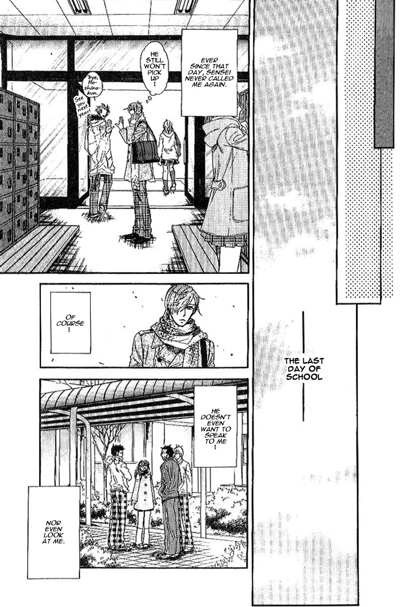 Boku dake no Kimi, Kimi dake no Boku Chapter 2 page 20 - Chapter 2: Alluring Sentiment 2