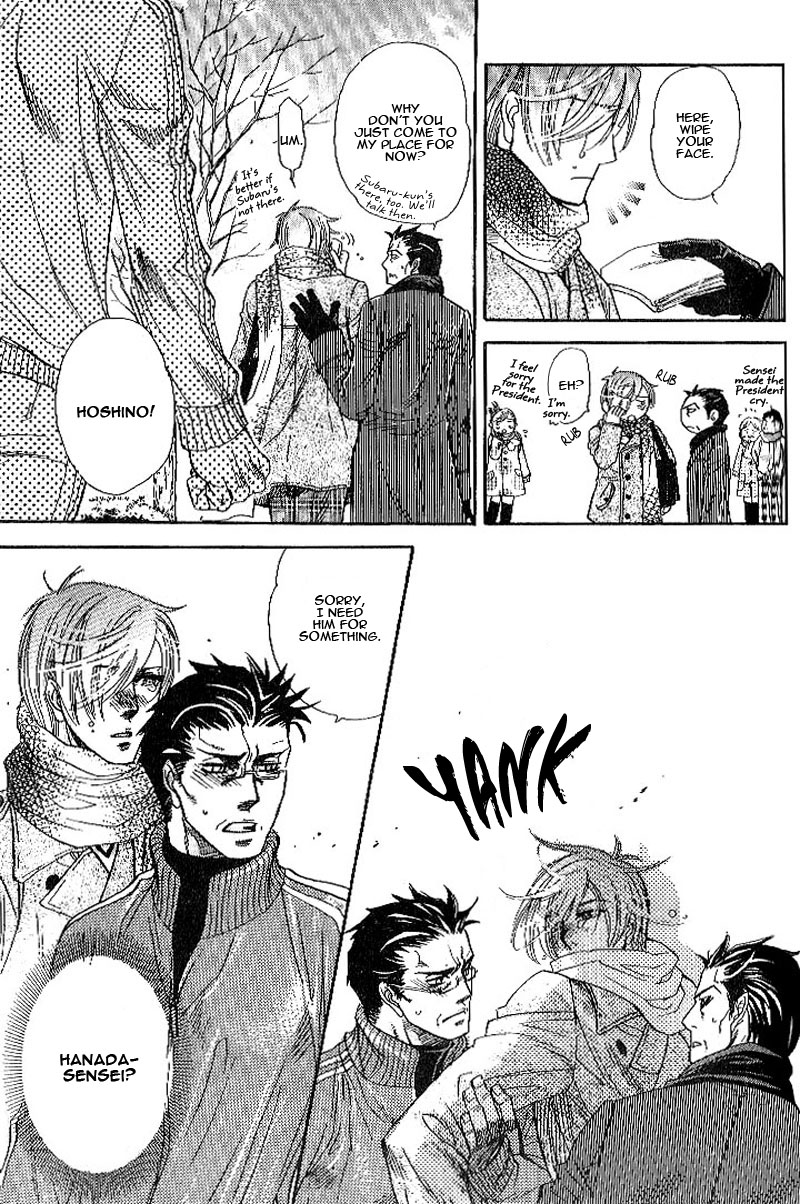 Boku dake no Kimi, Kimi dake no Boku Chapter 2 page 22 - Chapter 2: Alluring Sentiment 2