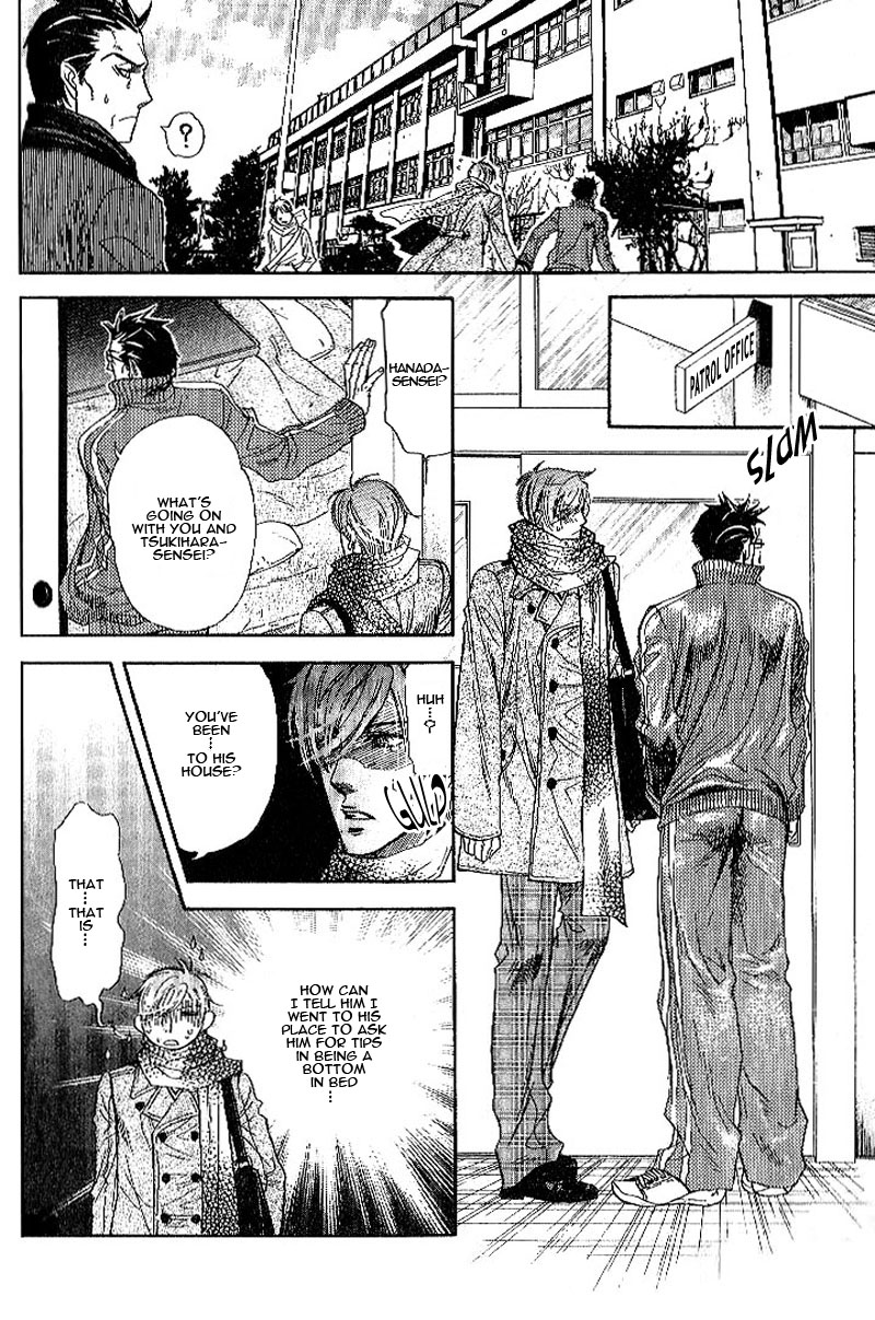 Boku dake no Kimi, Kimi dake no Boku Chapter 2 page 23 - Chapter 2: Alluring Sentiment 2