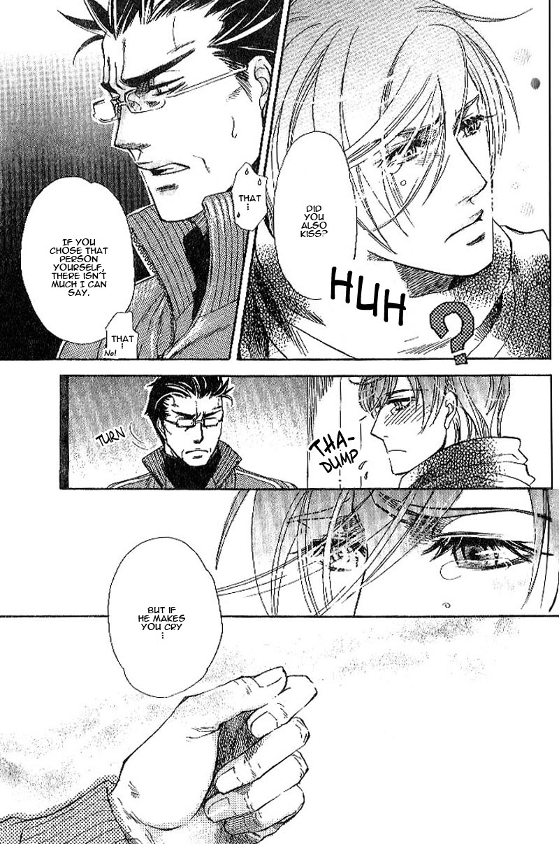 Boku dake no Kimi, Kimi dake no Boku Chapter 2 page 24 - Chapter 2: Alluring Sentiment 2