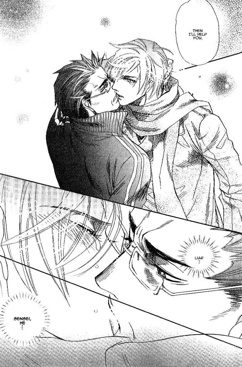 Boku dake no Kimi, Kimi dake no Boku Chapter 2 page 25 - Chapter 2: Alluring Sentiment 2