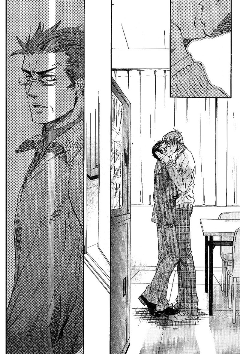Boku dake no Kimi, Kimi dake no Boku Chapter 2 page 3 - Chapter 2: Alluring Sentiment 2
