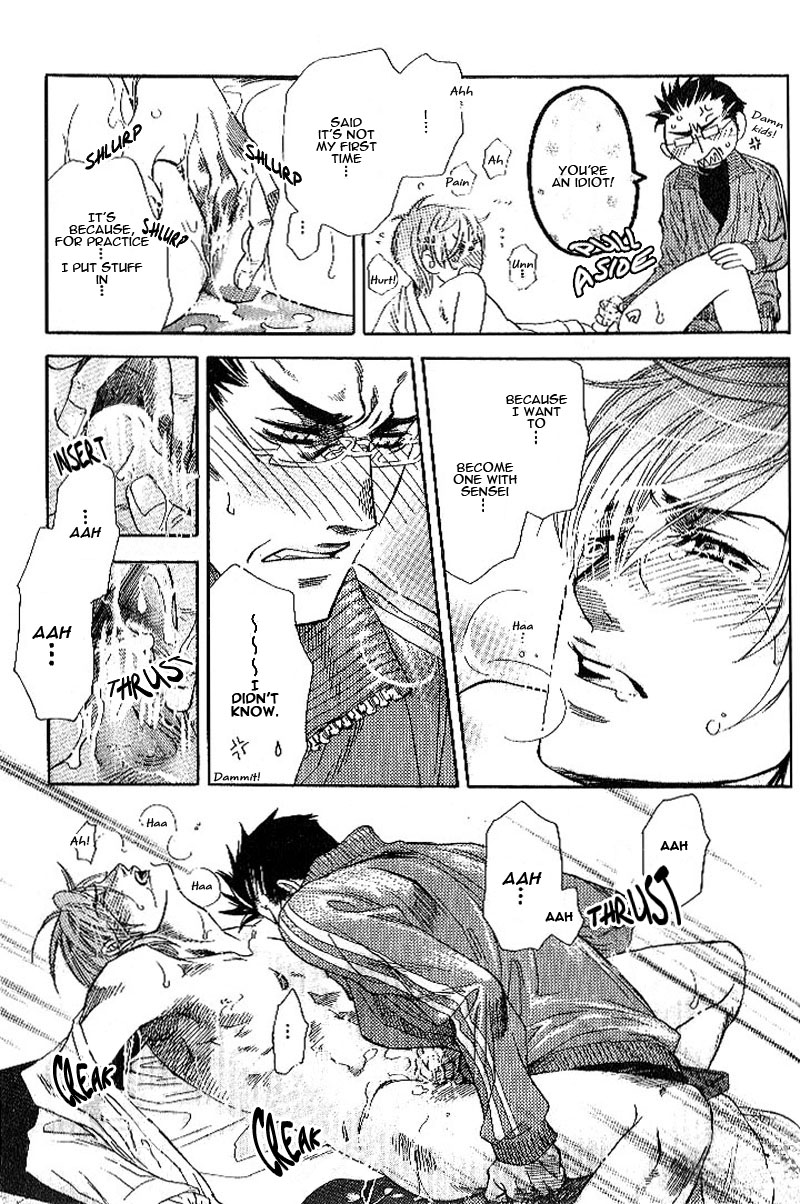 Boku dake no Kimi, Kimi dake no Boku Chapter 2 page 30 - Chapter 2: Alluring Sentiment 2