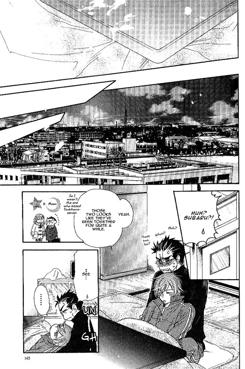Boku dake no Kimi, Kimi dake no Boku Chapter 2 page 32 - Chapter 2: Alluring Sentiment 2