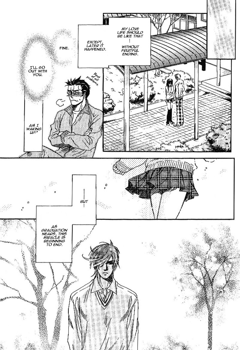 Boku dake no Kimi, Kimi dake no Boku Chapter 2 page 6 - Chapter 2: Alluring Sentiment 2