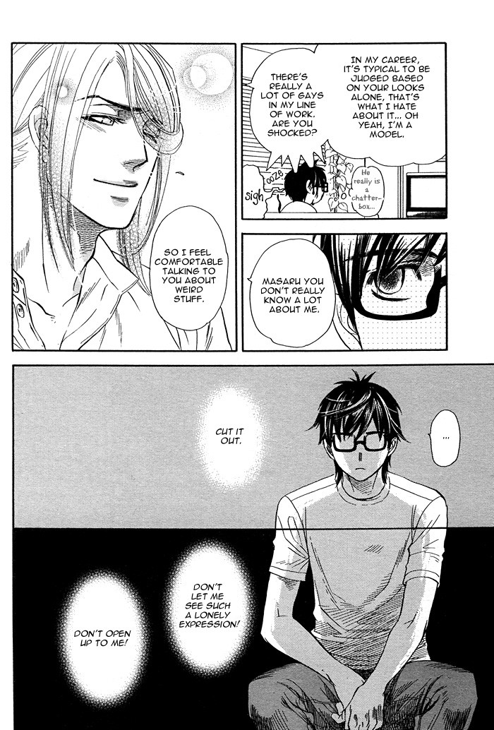 Boku dake no Kimi, Kimi dake no Boku Chapter 3 page 10 - Chapter 3: Mogura to Taiyou