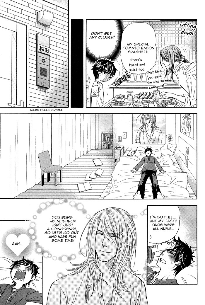 Boku dake no Kimi, Kimi dake no Boku Chapter 3 page 11 - Chapter 3: Mogura to Taiyou