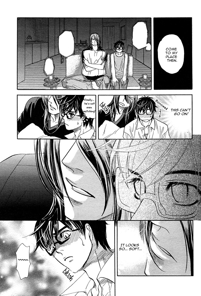 Boku dake no Kimi, Kimi dake no Boku Chapter 3 page 13 - Chapter 3: Mogura to Taiyou