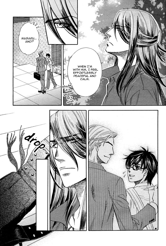 Boku dake no Kimi, Kimi dake no Boku Chapter 3 page 15 - Chapter 3: Mogura to Taiyou