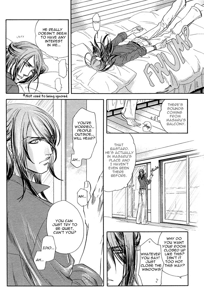 Boku dake no Kimi, Kimi dake no Boku Chapter 3 page 16 - Chapter 3: Mogura to Taiyou