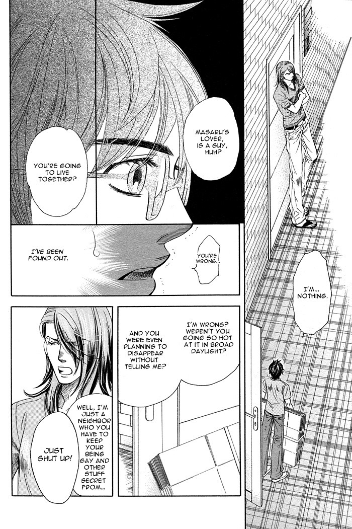 Boku dake no Kimi, Kimi dake no Boku Chapter 3 page 20 - Chapter 3: Mogura to Taiyou