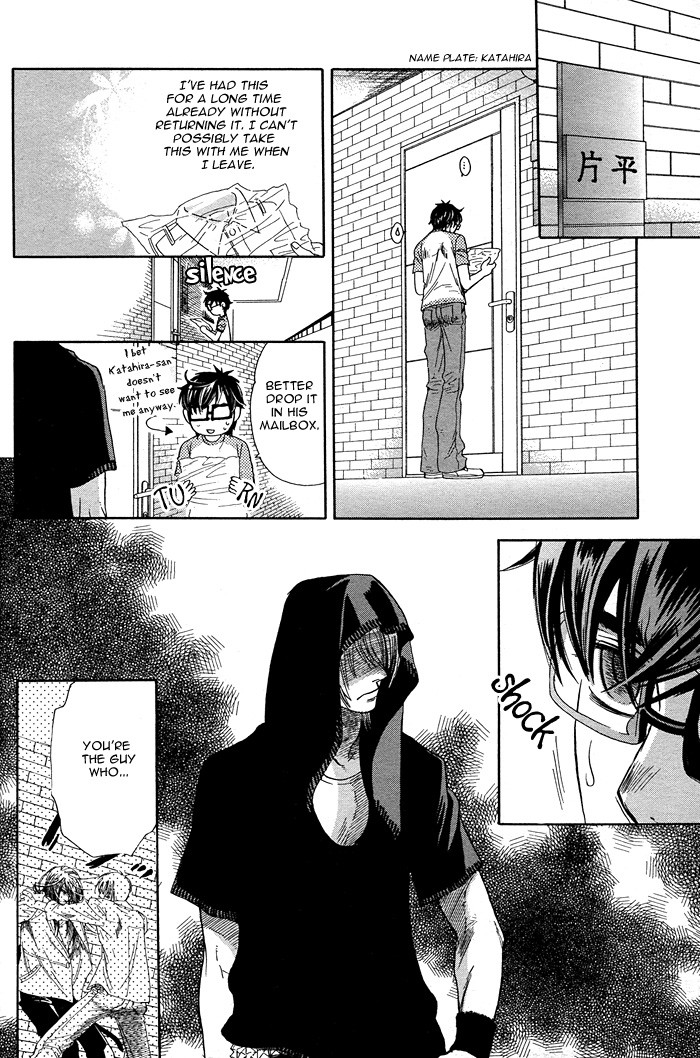 Boku dake no Kimi, Kimi dake no Boku Chapter 3 page 22 - Chapter 3: Mogura to Taiyou