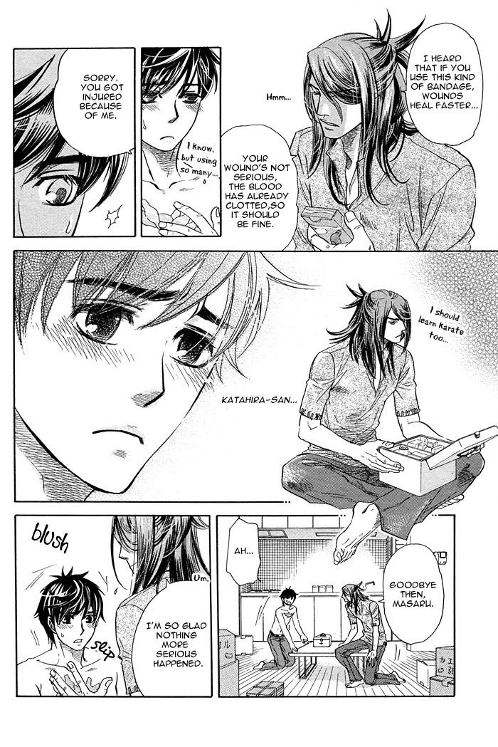 Boku dake no Kimi, Kimi dake no Boku Chapter 3 page 26 - Chapter 3: Mogura to Taiyou