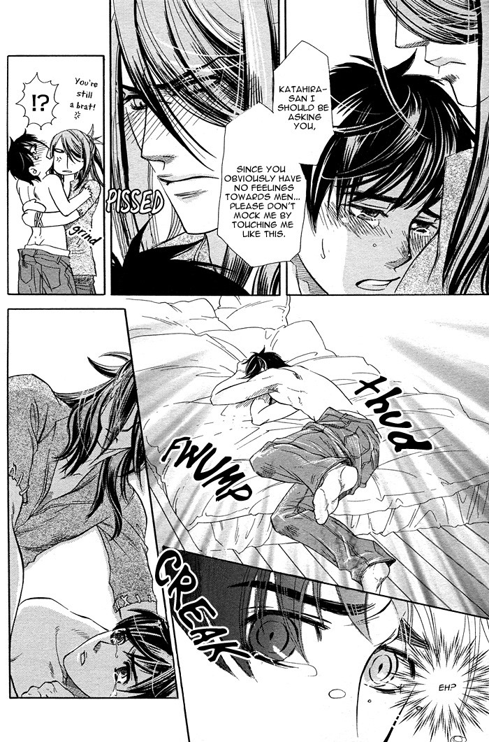 Boku dake no Kimi, Kimi dake no Boku Chapter 3 page 28 - Chapter 3: Mogura to Taiyou