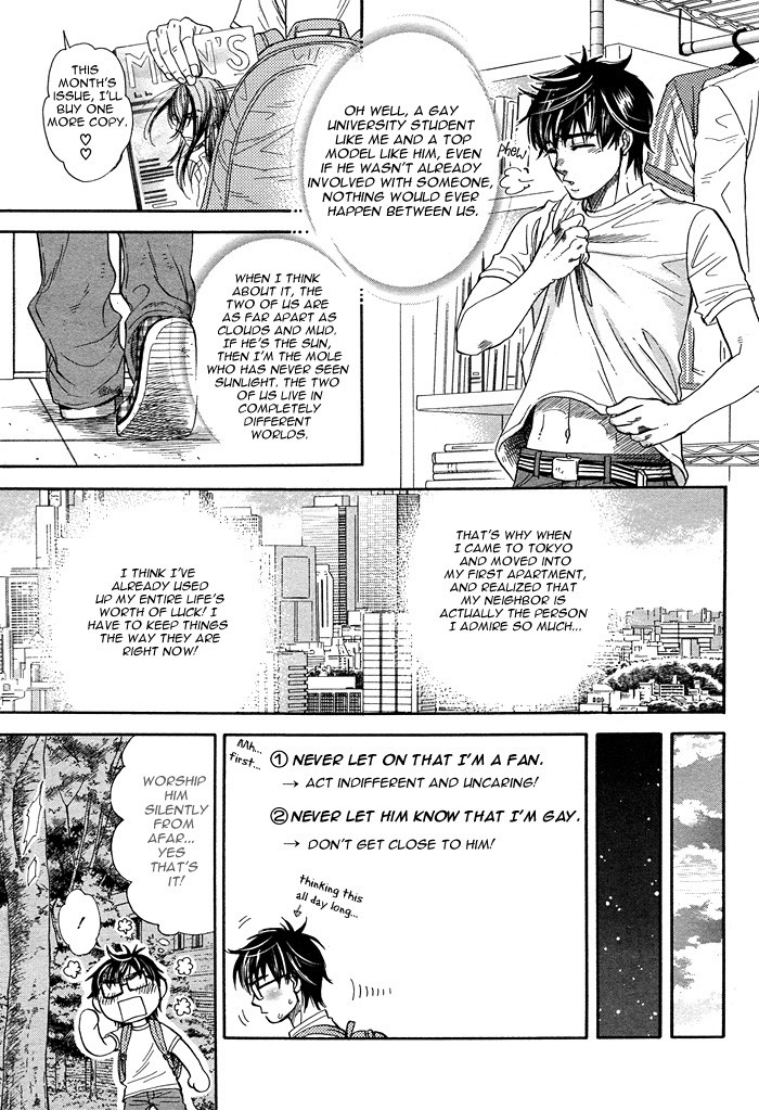 Boku dake no Kimi, Kimi dake no Boku Chapter 3 page 3 - Chapter 3: Mogura to Taiyou