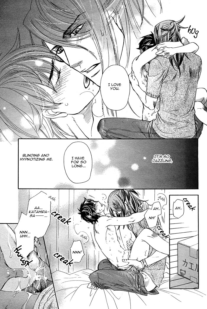 Boku dake no Kimi, Kimi dake no Boku Chapter 3 page 31 - Chapter 3: Mogura to Taiyou