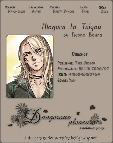 Boku dake no Kimi, Kimi dake no Boku Chapter 3 page 35 - Chapter 3: Mogura to Taiyou