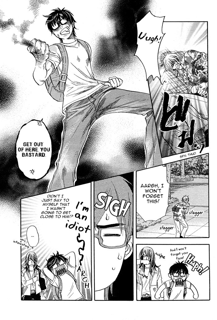 Boku dake no Kimi, Kimi dake no Boku Chapter 3 page 5 - Chapter 3: Mogura to Taiyou