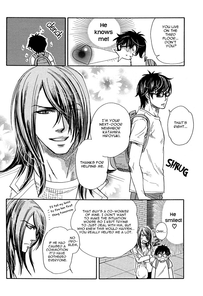 Boku dake no Kimi, Kimi dake no Boku Chapter 3 page 6 - Chapter 3: Mogura to Taiyou