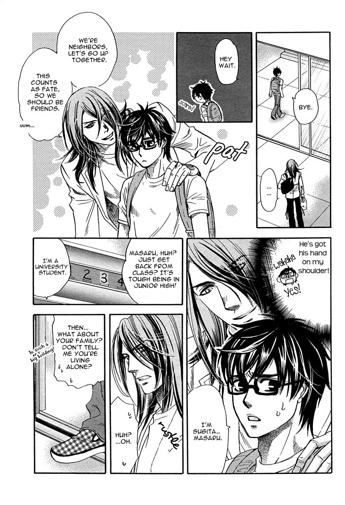 Boku dake no Kimi, Kimi dake no Boku Chapter 3 page 7 - Chapter 3: Mogura to Taiyou