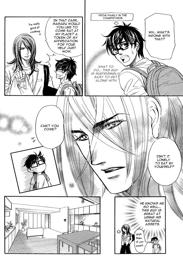 Boku dake no Kimi, Kimi dake no Boku Chapter 3 page 8 - Chapter 3: Mogura to Taiyou