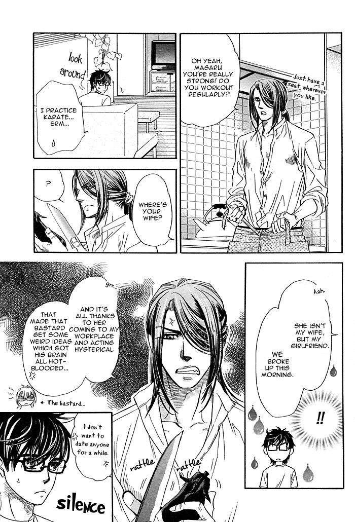 Boku dake no Kimi, Kimi dake no Boku Chapter 3 page 9 - Chapter 3: Mogura to Taiyou